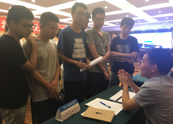 QQ截图20170605171443.png
