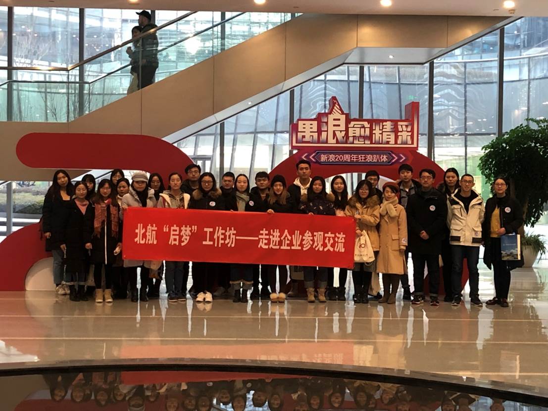 微信图片_20181219163559.jpg