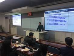 微信图片_20171128144551.jpg